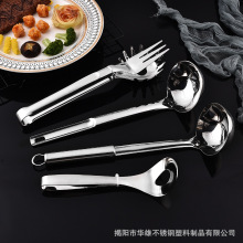 ����С���� ����304����ָ����� ɳ������ʳ���