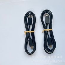 适用于 P5 slim无线手柄充电数据线1.5米 Type-c C-C口充电线