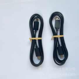 适用于 P5 slim无线手柄充电数据线1.5米 Type-c C-C口充电线