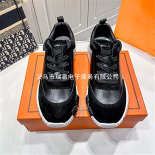 �羳H���\��Ь�г�Ь2026�¿�ͬ����H�ܲ�ЬŮЬ���eЬ��Ƥ�ژ�