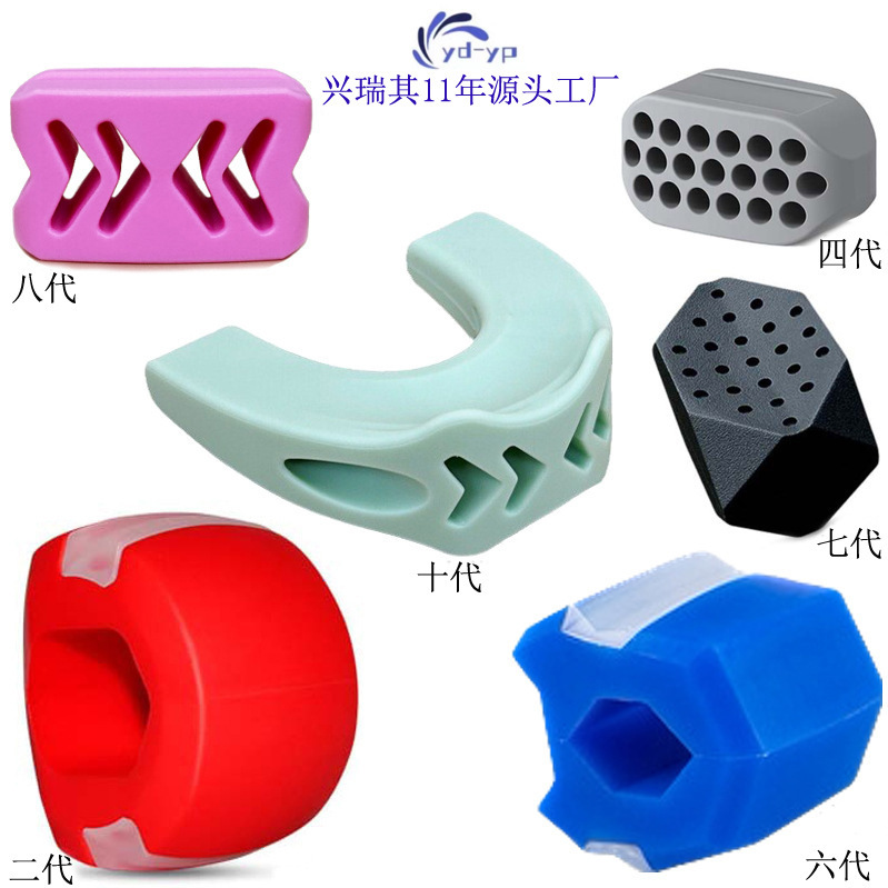 Cross-Border Face Slimming Jaw Trainer Masseter Muscle Ball Training Exerciser Facial V Facial Training Artifact Jaw Cross-Border Face Slimming Jaw Trainer Masseter Muscle Ball Training Exerciser Facial V Facial Training Artifact Jaw
