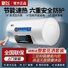 ���w늟�ˮ������һ����Ч�ٟ���ⷿ�l���gϴ����ԡ׃�l���܃�ˮ