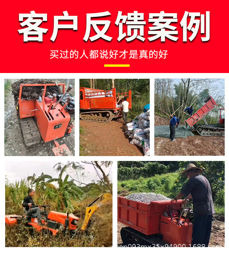 5t升降_01_04.jpg