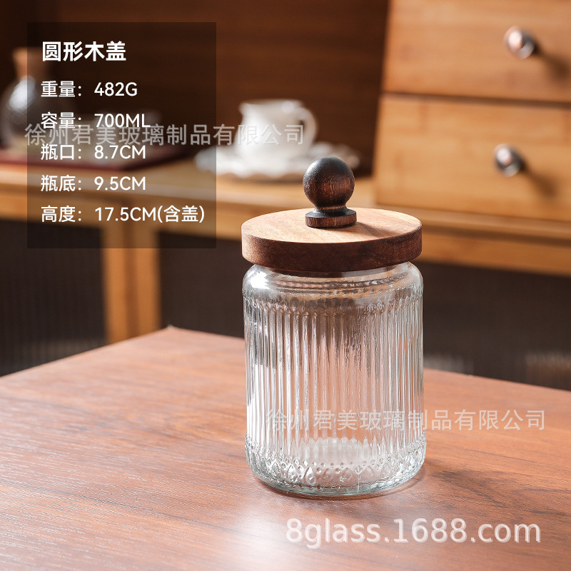 Tanque de almacenamiento de vidrio retro Begonia casera granos naranja frutas secas lata de almacenamiento de té lata de Acacia cubierta de madera mayorista