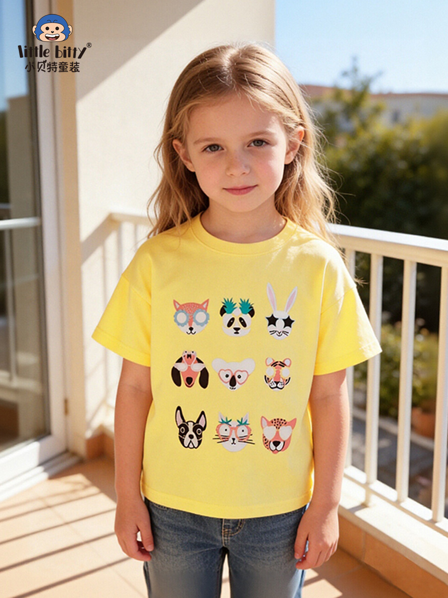 Casual Fashion 26Th Spring/Summer Children's T-Shirt with Cartoon Animal Print, Round Neck Top for Young Children, in Stock