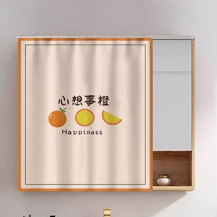 Dressing Table Mirror Curtain, No-Drill Bathroom Cabinet Waterproof and Dustproof Curtain, Wardrobe Sliding Rail-Style Cover-Up Curtain Dressing Table Mirror Curtain, No-Drill Bathroom Cabinet Waterproof and Dustproof Curtain, Wardrobe Sliding Rail-Style Cover-Up Curtain