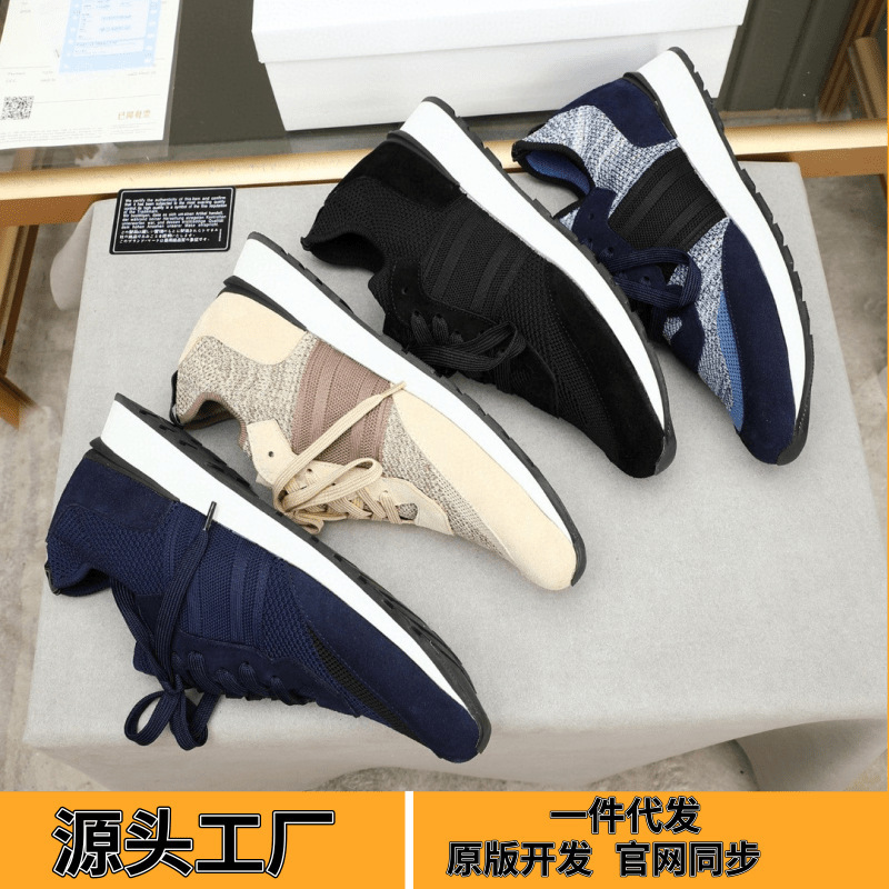Cross-border Big Brand Brioni Men's Shoes Lace-up Sports Casual Shoes Lightweight Low-top Breathable High-grade Mesh Shoes