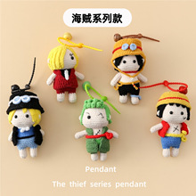 ���⺣���L��ż��ͨ��ϵ���h�����\ϵ�п�耳׿۸��ë���ֹ�����