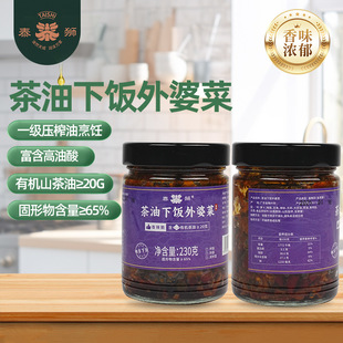 �������خa���Ų��_ζ���������������������ͱ�����������u��