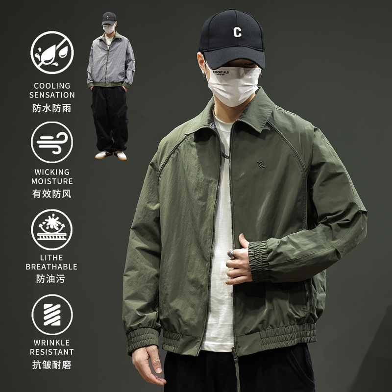 Men's Lapel Jacket Autumn 2026 New Workwear Style Windbreaker Loose Casual Three-Proof Men's Jacket Spring Autumn Green Beige