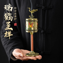 ���羳��޹�t�����Q����m���t�����t����Ҿ��b�Ʒ����[��