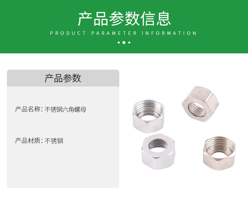 详情10_06.jpg
