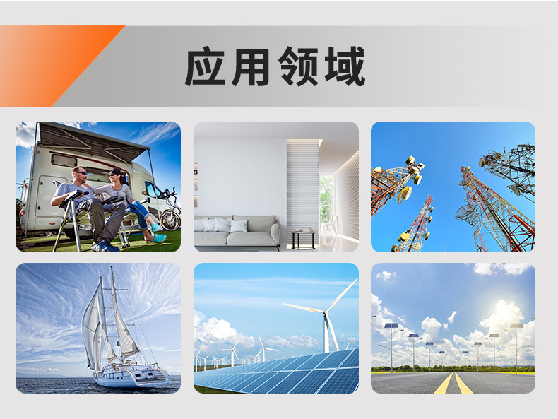机架式详情页_07.jpg