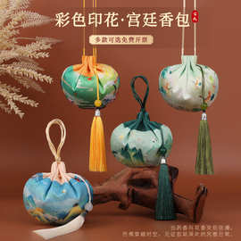 端午节香包锦缎香囊空袋香包香袋随身古风汽车挂件端午节礼品