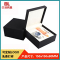 高档表盒精品套装手表盒PU皮质翻盖手表包装盒方形礼品盒可印logo