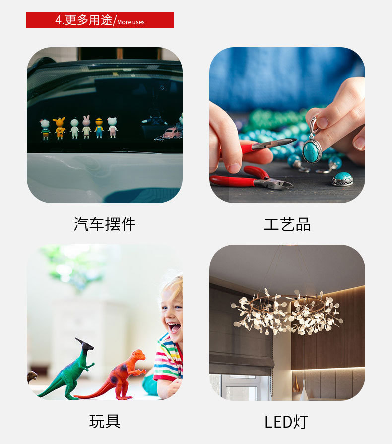 O1CN01PeOrfF1RqF0drPmUl_!!2212