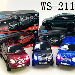 WS-211�����S���I܇�����ڼ��Ñ���o��܇ģ�{��������܇ģ�����