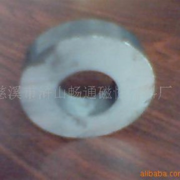 供应磁性材料 磁铁 钕铁硼 橡胶磁 强力磁铁
