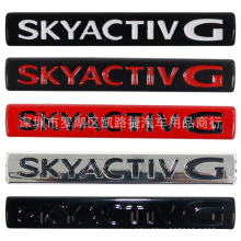 SKYACTIV G�������������Դ�M3M5�����Ȱ�������������36װ�α�־
