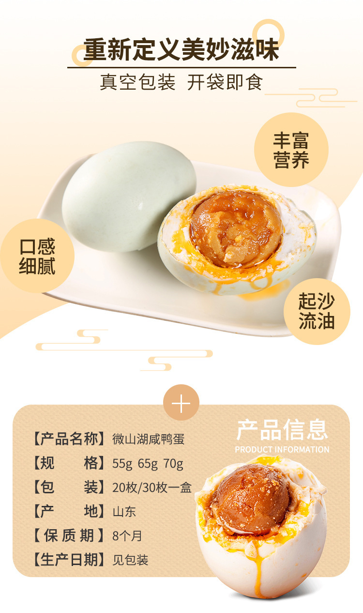 O1CN01ZZomJd1kg90h5yFIm_!!4103