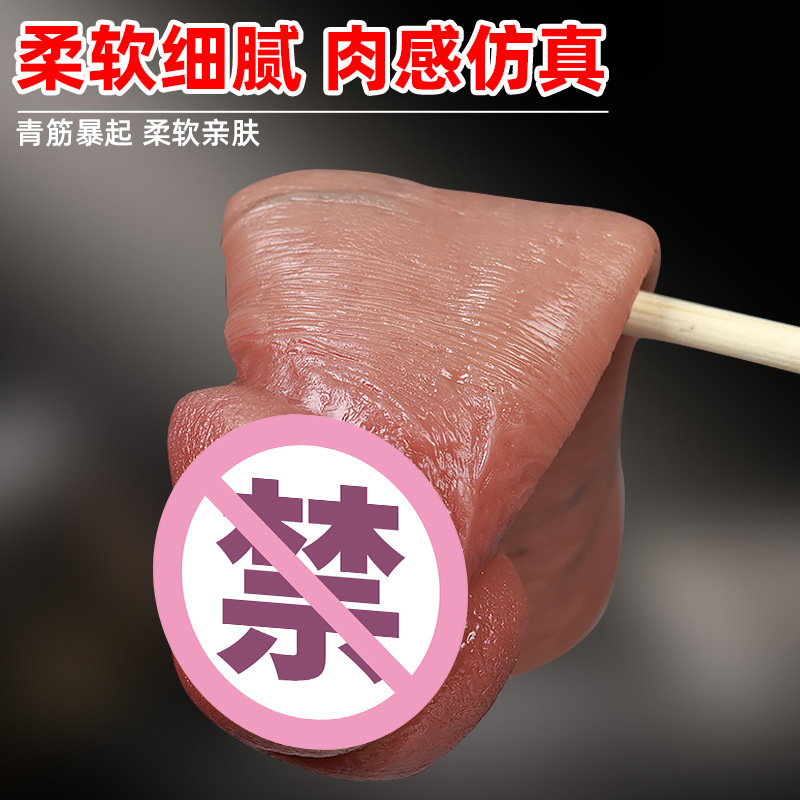 Hollow Glans with Semen Hole, Realistic Wolf Tooth Condom, Real Touch, Thickening and Enlarging Penis Condom for Men Hollow Glans with Semen Hole, Realistic Wolf Tooth Condom, Real Touch, Thickening and Enlarging Penis Condom for Men