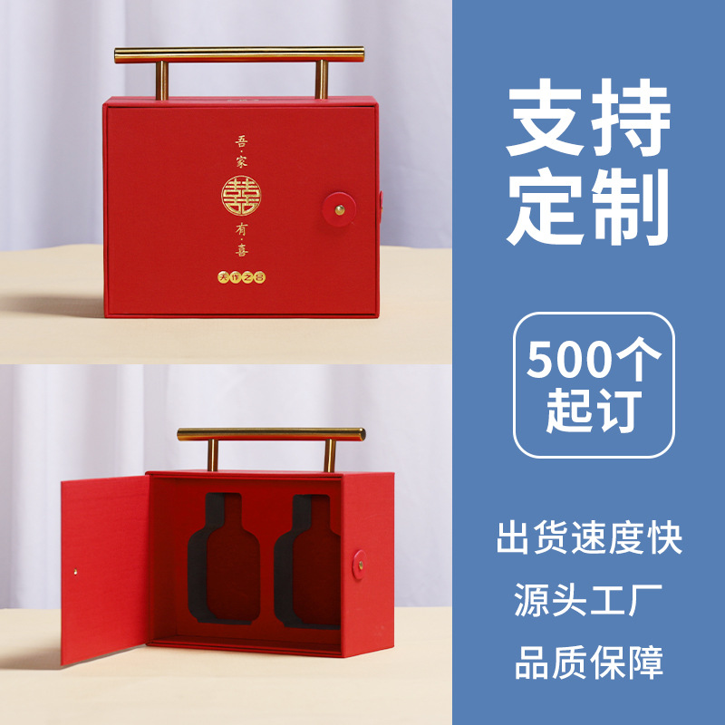 FUENTE fabricante de alta gama caja de regalo de mano tapa caja de regalo dividida Logotipo de impresión de caja de regalo