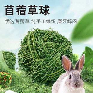 �ՠ��_��ޣ�������Ӳ���С����؈��ߺ��m�i��Ϻ���ϻ���ޣ��