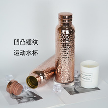 跨境新款内外电镀锤纹杯304不锈钢大容量保温杯便携运动水壶代发