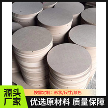 �ܶȰ�ӹ����ε���и��и��ܶȰ����lľ��S��ֱ����������Π�