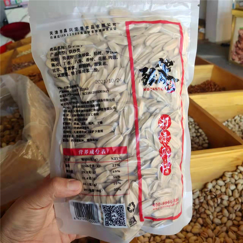 28fa87bc307a36c0f2cd5d407d1ffe