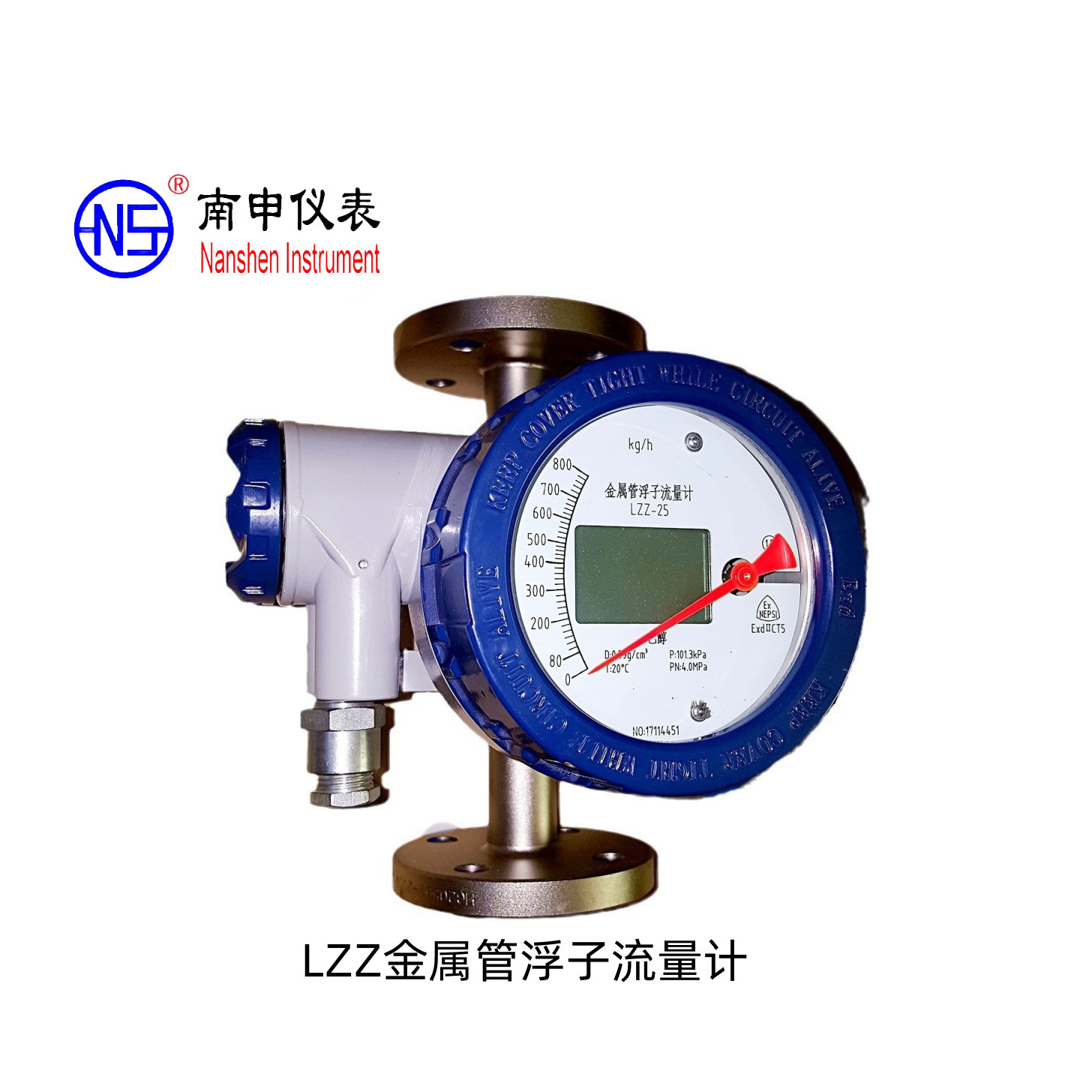 �����ƽ������Ӹ���������LZZ-25