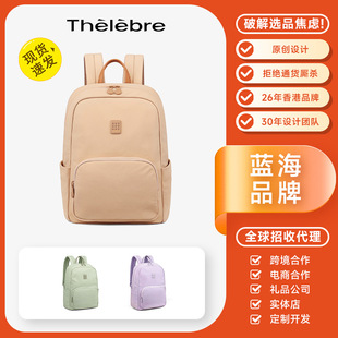 ϣ���RحԪ��ɭ��ح14��Pӛ����X�p�������Ů�p����������ͨ��