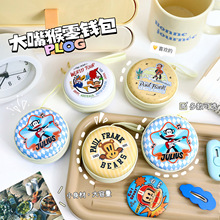 大嘴猴动物零钱包卡通硬币收纳包马口铁数据线收纳盒高颜值收纳包