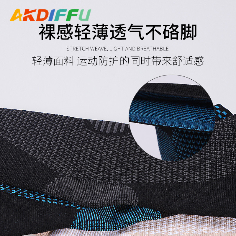 Equipo de protección transfronterizo protección del tobillo de punto de nylon soporte de compresión protección del tobillo anti-Esguince protección del tobillo baloncesto equitación protección del tobillo hombres