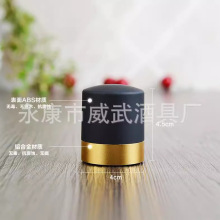 创意酒塞 按压式酒塞 红酒香槟葡萄酒瓶塞 旋转不锈钢一体式酒塞