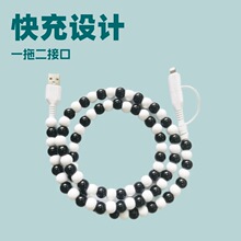 �r��һ�϶����锵��������һtype-c�ֹ������֙C�ڰ׿�侀