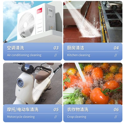 High pressure car wash water gun, machine car washing high pressure water