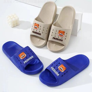 �����R2024�¿���̳���ͯ�Ҿ������҃ȷ�����ĥϴ��һ�������l
