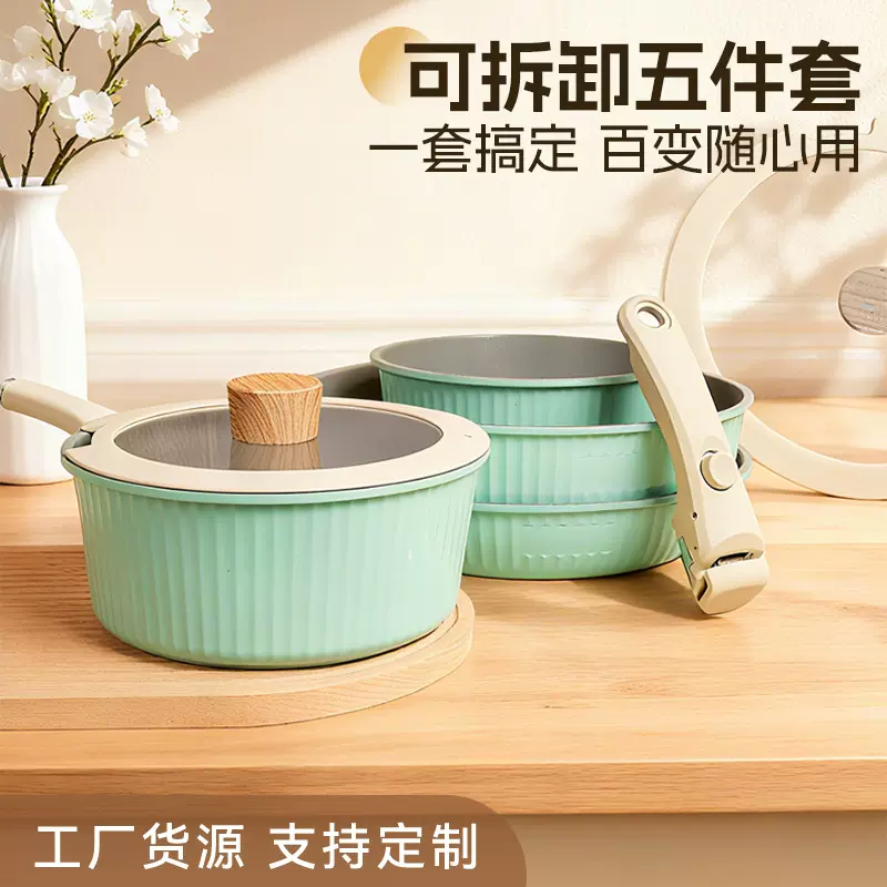 跨境高品质5件套麦饭石锅具套装硅胶炒锅套装锅具汤锅搭配不粘锅