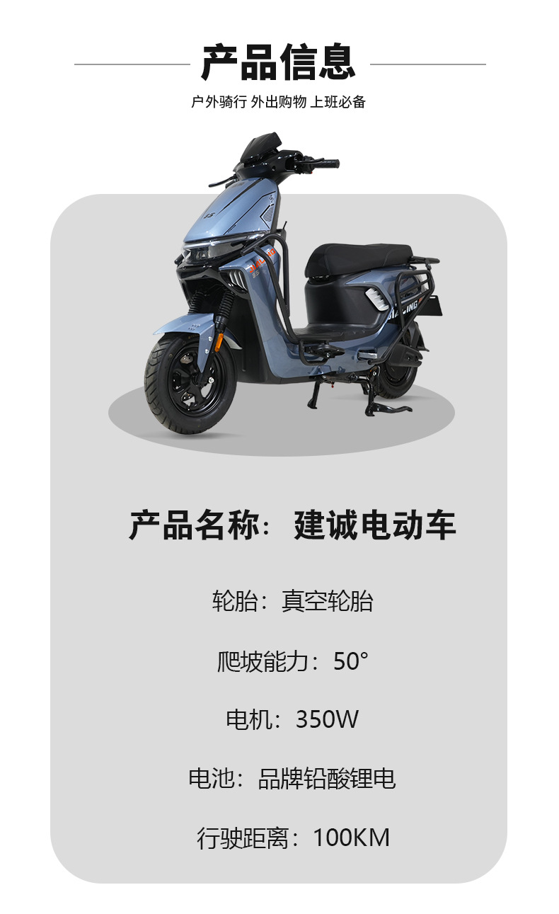 New Two-Wheel Adult Electric Scooter High Power Long Range