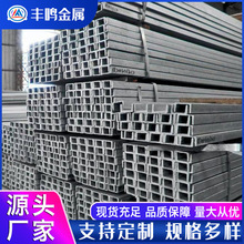 ��� ���˲��Q235B̼䓟���\��Ԫ�A䓱�䓟o�p���Ͳ��ۏ�����