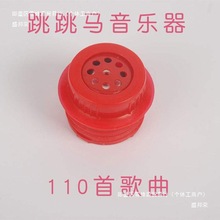 �����R���������������Ӱl�����Ͳ�����٤�������_�Ú��