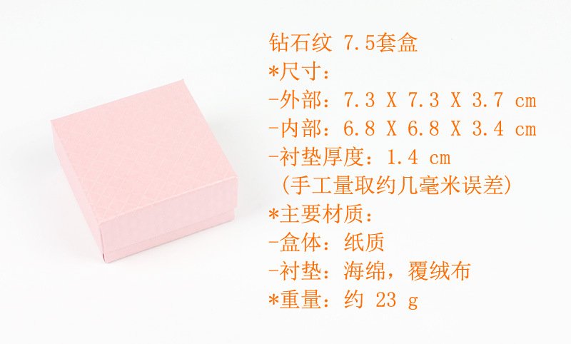 TL-JH-01 详情图 11 02