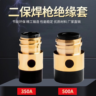 �����N���Ᵽ���C�������350A500A�^���׼�ķ�~о�^����