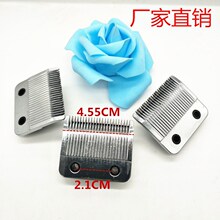 �����C��Ƭͨ�õ��^ �����^�C���^ ����ë�C��Ƭ �����^�C���