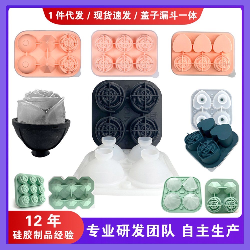 爆款推荐产品-玫瑰花组