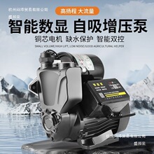 üȫԄoßˮԁˮܵӉˮˮ220V