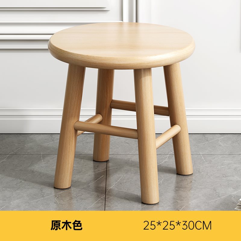 【완제품】 둥근 다리형 25*30cm - 추천 상품