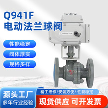 �ɶ���؛ 늄��T䓷��m���y �ߜ����y Q941F-16C ����늄��{���y