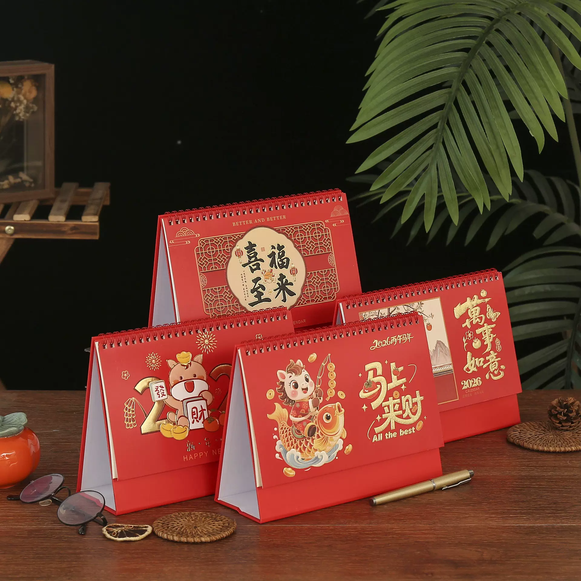 26年马年台历订 做内外贸台历制定广告新春礼品企业专版日历撕历